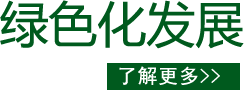 文化建設(shè)缺乏保障