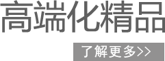 行為與理念要求脫節(jié)